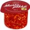 Valio Mustapekka sweet chilli fresh cheese 100g 